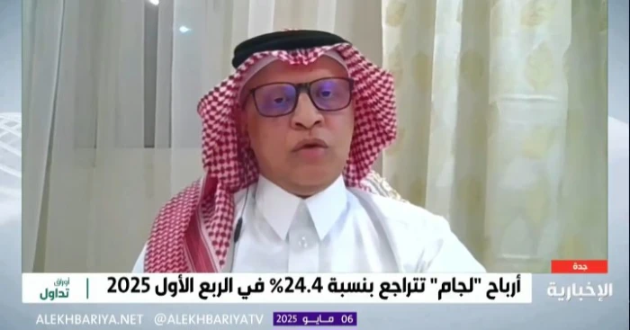 إغلاق فروع جديدة من وقت اللياقة ومصادر تكشف السبب 
