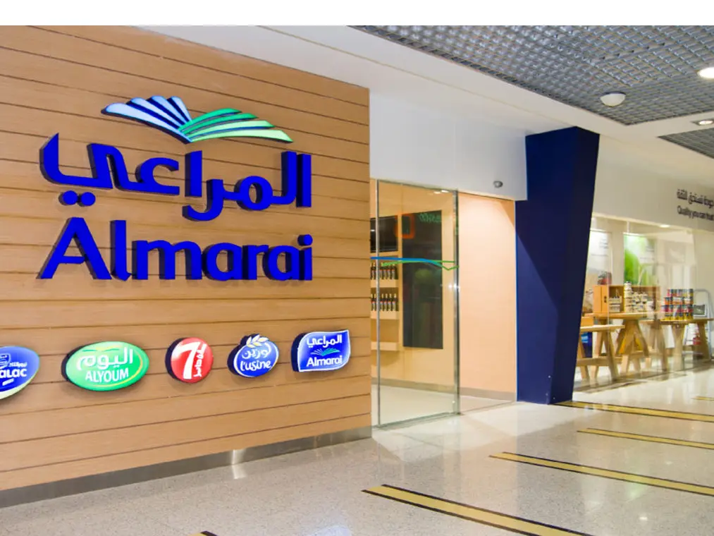 البان المراعي تنشر أسعار منتجاتها الجديدة 