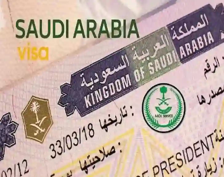 اجراءات جديدة للتحقق من صحة وصلاحية الزيارة العائلية 