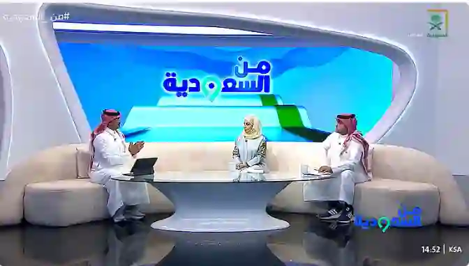 أيهما أخطر .. حر أم برد السعودية
