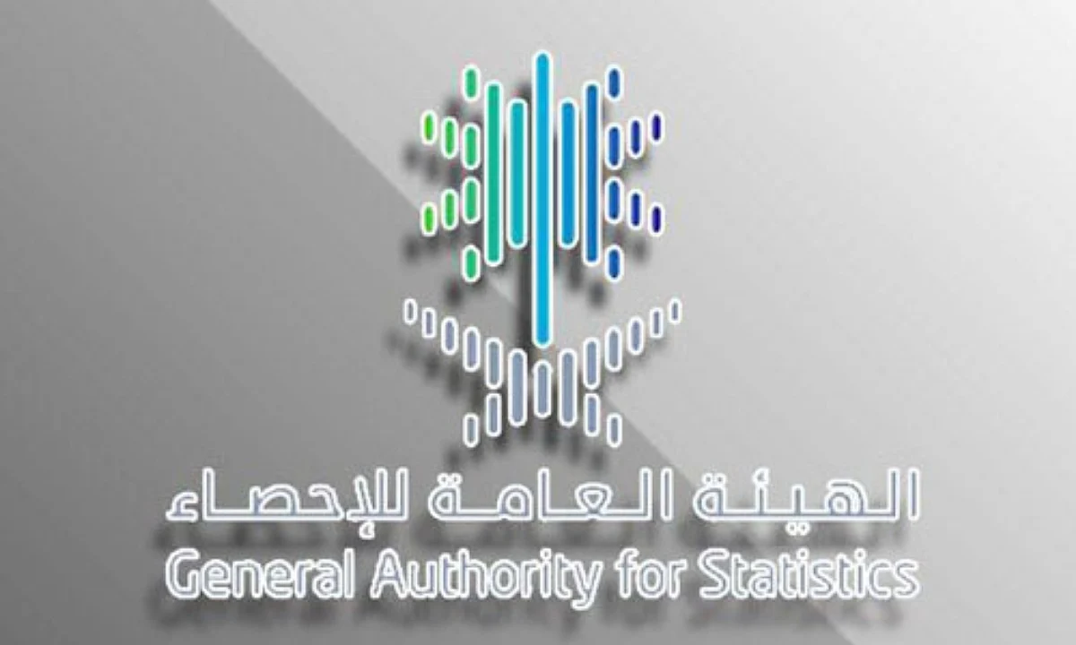 إيجارات العقارات تقفز بمؤشر التضخم في السعودية 
