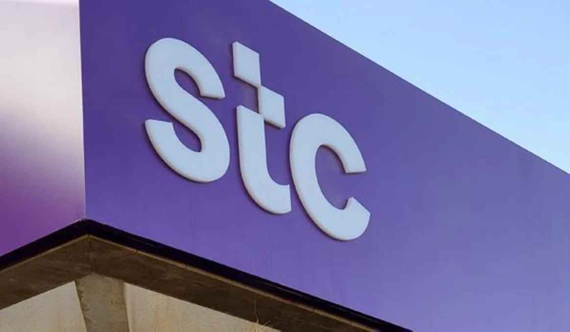 STC تعلن عن توزيعات أرباح إضافية للمساهمين 