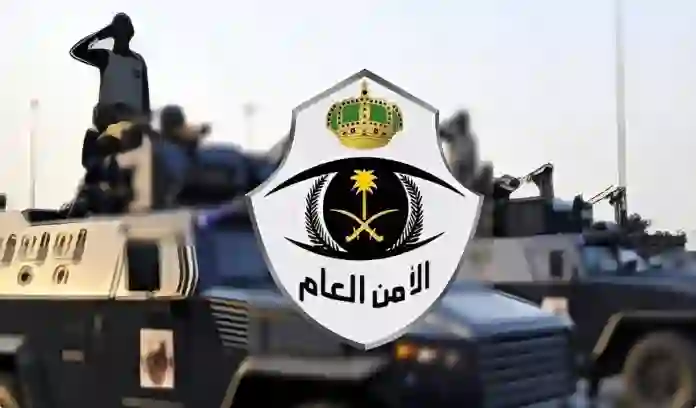 متاجر وحسابات لبيع المنتجات في المملكة تقوم بعمليات احتيال وخداع كبيرة في جودة المنتجات  